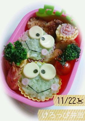 簡単*けろっぴ弁当(キャラ弁)-レシピのメイン写真