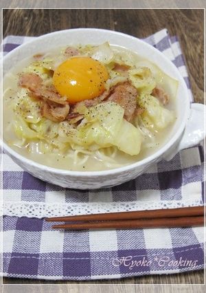 キャベカルボなラーメン-レシピのメイン写真