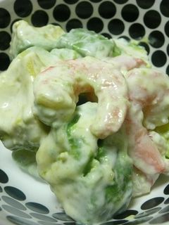 エビとアボカドのわさびマヨネーズ和え-レシピのメイン写真