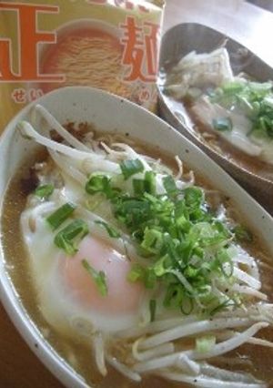 マルちゃん正麺でのっけ盛り-レシピのメイン写真