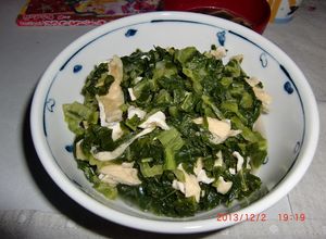 讃岐の郷土料理★まんばの含め煮-レシピのメイン写真