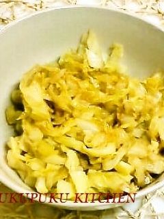 ホットドッグにも♪キャベツのカレー炒め-レシピのメイン写真