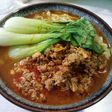 坦々麺 ~はるみキッチンより