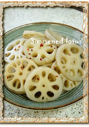 れんこんの煮物-レシピのメイン写真