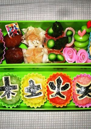 シンケンジャーぷちおにぎり-レシピのメイン写真