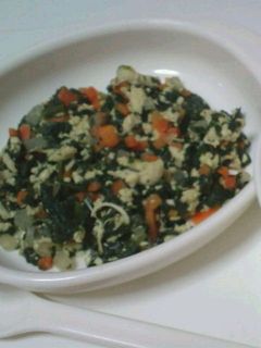 離乳食☆中期☆野菜たっぷり-レシピのメイン写真