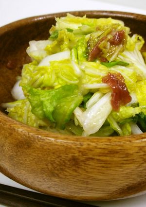生白菜の梅あえサラダ-レシピのメイン写真