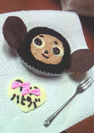 チェブラーシカのケーキ-レシピのメイン写真
