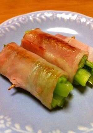 小松菜ベーコン巻き② お弁当に♬-レシピのメイン写真