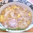 口に入れたらワンタンスープ