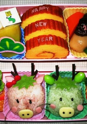 2012年 ペアの辰年おにぎり-レシピのメイン写真