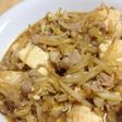 ★簡単★豆腐と豚肉と野菜の味噌炒め♪