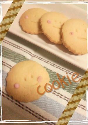卵なし☆大好きサクサククッキー-レシピのメイン写真