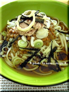 柚子胡椒でピリ辛ツナマヨうどん-レシピのメイン写真