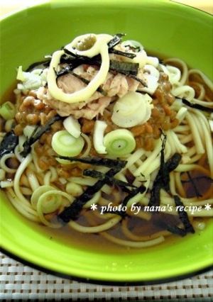 柚子胡椒でピリ辛ツナマヨうどん-レシピのメイン写真