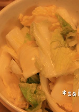 白菜の柚子甘酢漬け-レシピのメイン写真