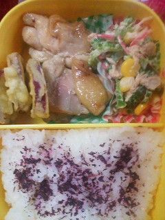 ゴーヤのデリ風サラダ-レシピのメイン写真