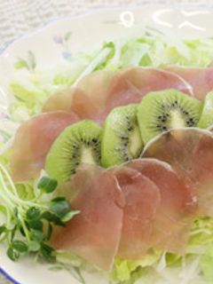 生ハムと大根のサラダ-レシピのメイン写真