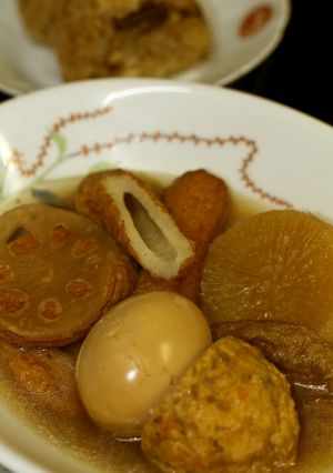おでん-レシピのメイン写真