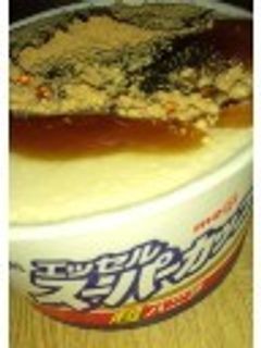 アイスの食べ方-レシピのメイン写真