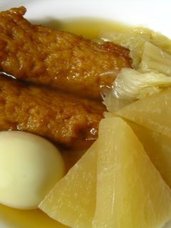 黄金比率☆我が家の定番おでん-レシピのメイン写真