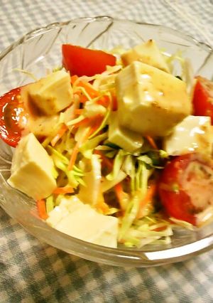 レストランのアレンジ♪豆腐と野菜のサラダ-レシピのメイン写真