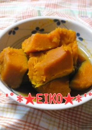 ホクホクかぼちゃ☆彡-レシピのメイン写真
