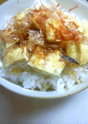 あげだけでカリカリサクサク☆焼きあげ丼-レシピのメイン写真