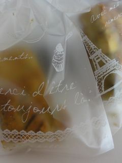 リンゴとサツマイモの抹茶ケーキ(型不要)-レシピのメイン写真