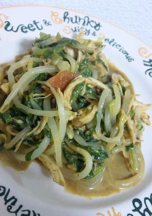 レタスの外葉で マヨ*カレーサラダ-レシピのメイン写真