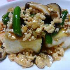 รูปของ 豆腐そぼろ野菜あんかけステーキ