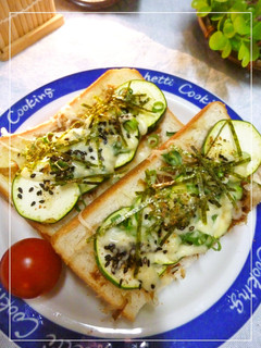 ズッキーニの生姜風味和風トースト-レシピのメイン写真