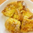 外はカリッ!中はふわふわフレンチトースト