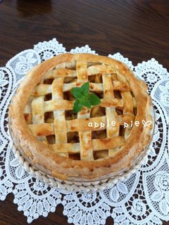 生地から!本格アップルパイ-レシピのメイン写真