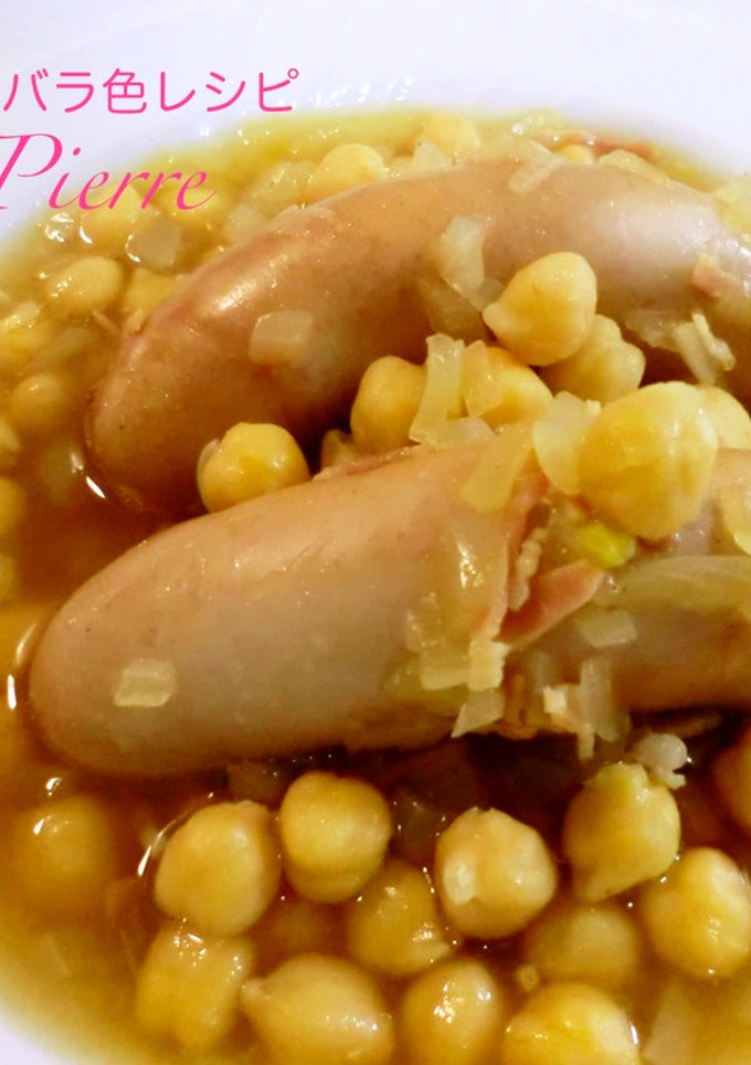 ひよこ豆とソーセージの煮込み-レシピのメイン写真