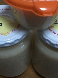 塩麹-レシピのメイン写真