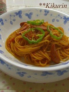 ☆定番ナポリタンだけど・・・☆-レシピのメイン写真