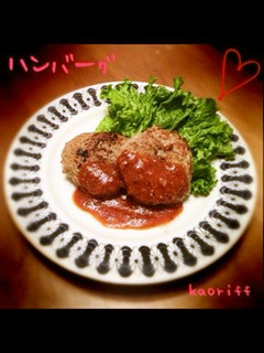 ハンバーグ-レシピのメイン写真