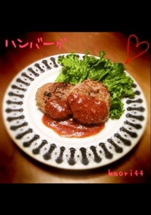 ハンバーグ-レシピのメイン写真