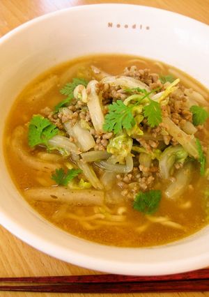 ちょっとエスニックな味噌ラーメン-レシピのメイン写真