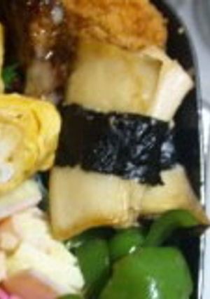 エリンギソテーの海苔巻き☆お弁当に♪-レシピのメイン写真