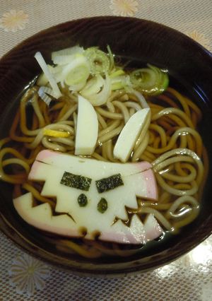 年越しそば　　可愛い「かまぼこの龍」　-レシピのメイン写真