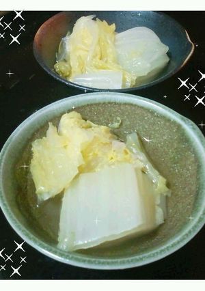 白菜のおひたし～ダシダ風味～-レシピのメイン写真