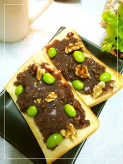 胡桃と枝豆を乗せた塩あんトースト-レシピのメイン写真