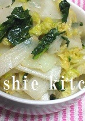 大根と白菜のゴマ漬け-レシピのメイン写真