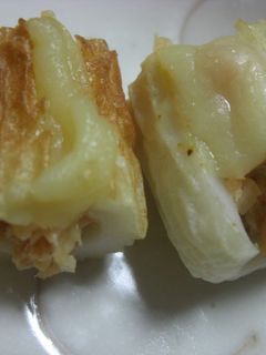 *お弁当に♪鮭マヨチーズちくわ*-レシピのメイン写真