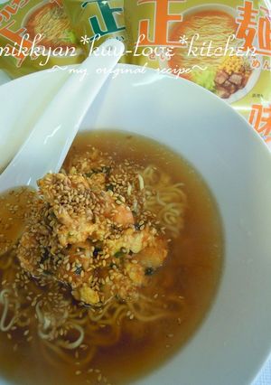*体ぽっかぽか～チリらうめぇーん*-レシピのメイン写真
