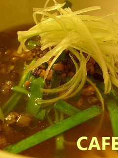 正麺で名古屋名物?台湾ラーメン-レシピのメイン写真