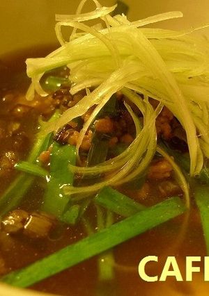 正麺で名古屋名物？台湾ラーメン-レシピのメイン写真