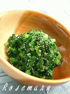 まるごと食べよう♪ 大根菜のシンプル炒め-レシピのメイン写真
